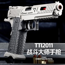 �𶷴�TTI2011�B�l�Ԅӻ��Œ�������֘�����˃�ͯ��ߘ��к�