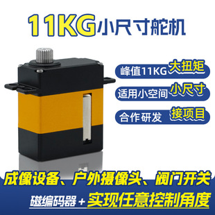 ΢���ŷ���C11KG��Ť��혻������D�����O�乤�I���C�Aצ����ģ��