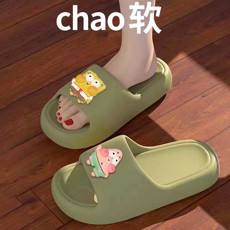 연한 녹색 바다 아기