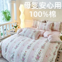 a�ȫ�ޱ��׆μ����ּ���б�y��Ʒ����150X200X230һ�����l�əCϴ