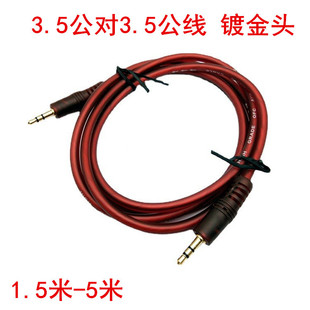 ����3.5��3.5���l��1.5��3��5�׹�������䛾� һ��һAV��僽��~��