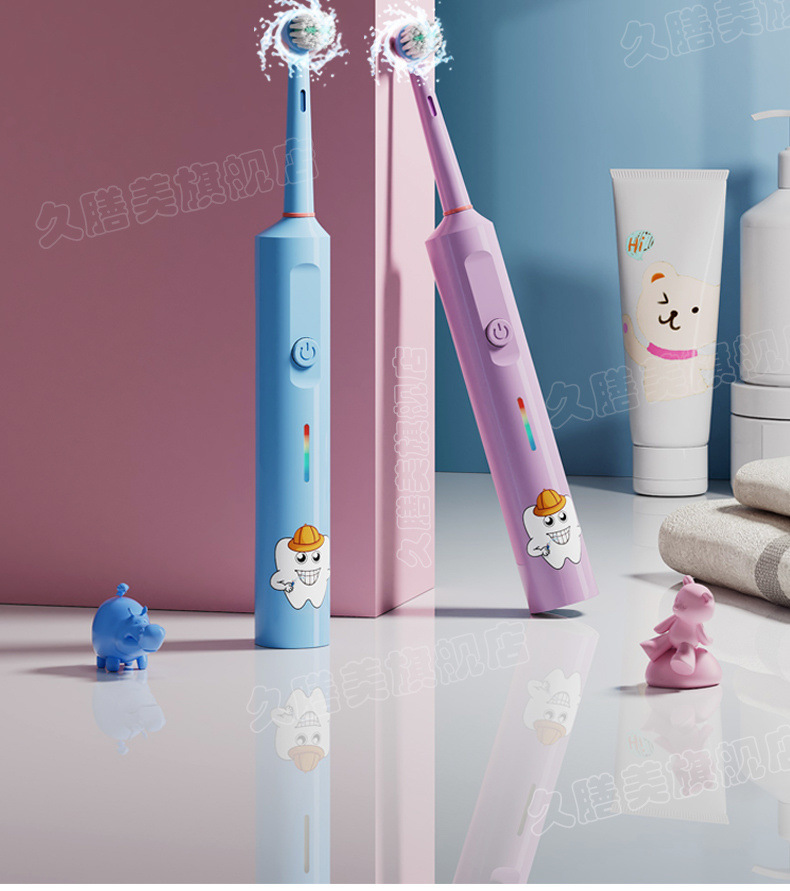 2bcad947-b735-4cc5-9045-d25914bf65ae.jpe