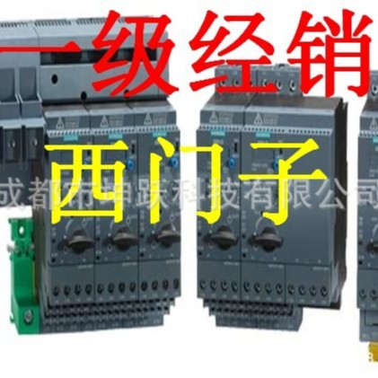 7ME6110-1VA20-2AA1 7ME6310-4VB15-4CB1