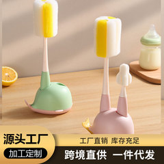 新品海綿奶瓶刷套裝 直杆清潔刷兒童洗奶瓶刷子海綿刷帶底座