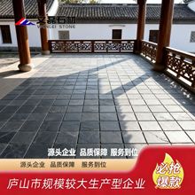 �R��ʯ�����K10X10��ʯ���䁵شuС���Kʯ���·ʯͥԺ�Ļ�ʯ