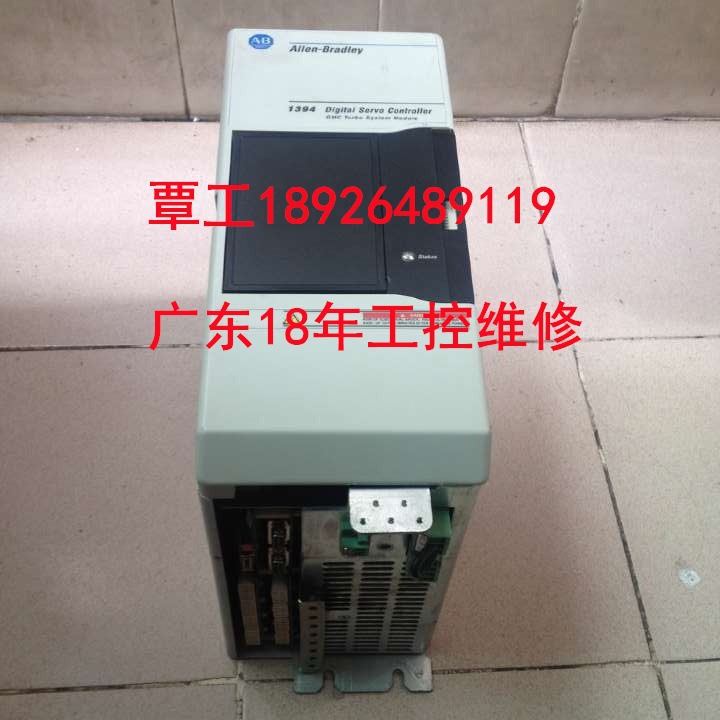 AB伺服三四五六八轴驱动器控制器放大器电源模块主轴电源维修保养