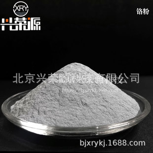 �M���t��POLEMA 99.95%���_˹�M�� 3N5�߼��t�� �����t��ĩ�F؛