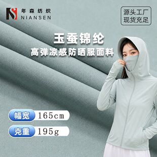 195g�ߏ��\�����z���� �������٤�\�ӷ����� ͸�������������