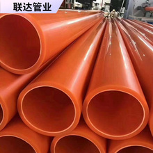 mpp�p�ڲ��y�ܴ�����MPP����ܸ߉���|���o�ܵ��񴩾������܏S