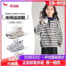 �t����7737��ͯͯЬ2026������Ь�����¿���Ůͯ�\���L�ٴ�Ь��