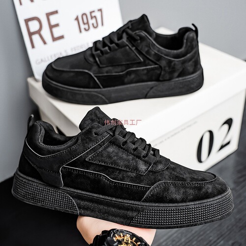 Spring and summer men's shoes, new breathable shoes, male students, Korean trend all-matching men's casual sports skate shoes, fashionable shoes