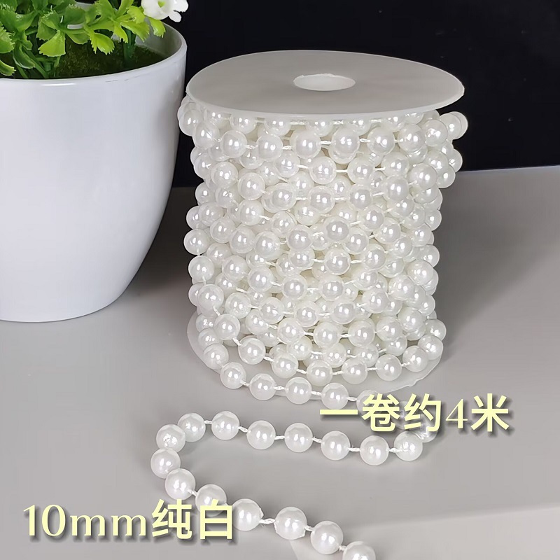 10mm 황백색 롤은 약 4m