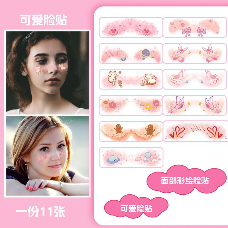 Cross-border supply face makeup tattoo stickers cute girl blush sweet cool clothes sweetheart photo imitation makeup face stickers