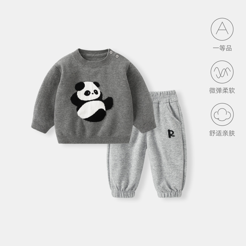 婴儿毛衣秋装2025新款针织衫男宝宝线衣洋气上衣儿童秋冬外出衣服|undefined