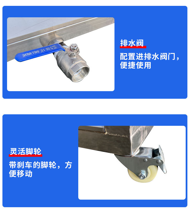 龙门多臂超声波清洗机_11.jpg