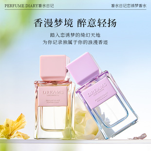 ��ˮ��ӛ���T����ˮ��ɫ�����c����ϼ��50ml�־����� �W�Ͻz��ˮ