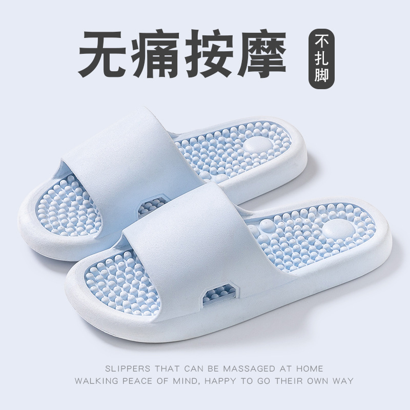 하늘색