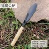 Multifunctional manganese steel gardening flattened spatter spatter shovel flowers and shovel users to dig out wild vegetables and shovel to raise flowers can be customized