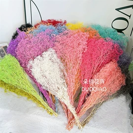 永生花;鲜花花艺制品;干花