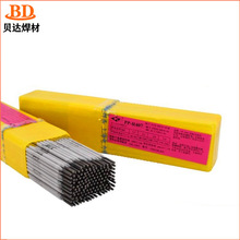 ����͟�䓺��� R307 R317 R407 R507 R607 R707 R807�͟�䓺��l