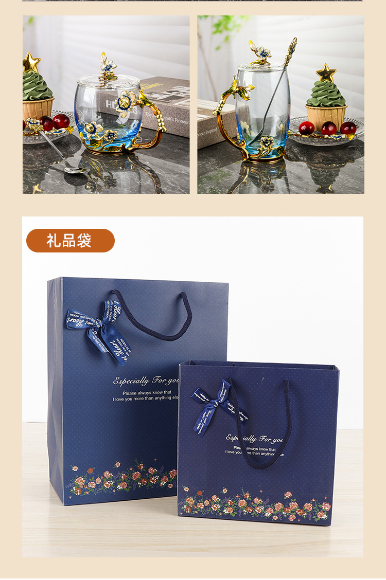 礼品杯子批发定制