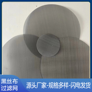 �D���C�����w���ڽz��ƽ���WƬ���P��^�V�W������Ĥ�C�Ӻ�ϯ�;W