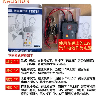 Export Hot-Selling Cleaning Tools: Avtomobil diaqnostika alətləri