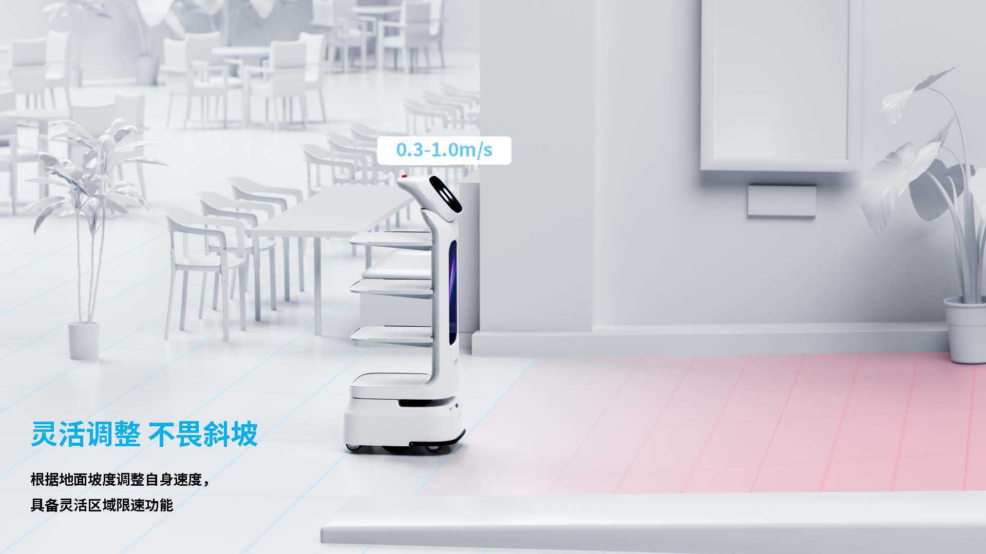 The new type of food delivery robot features intelligent ordering, hotel commercial services, front desk hall navigation, welcoming, reception and publicity undefined