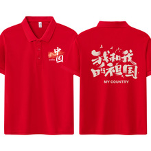 �Ґ����Ї����Ipolo����Ů�ۇ�����t���tɫ�ϳ����b���w�����·�