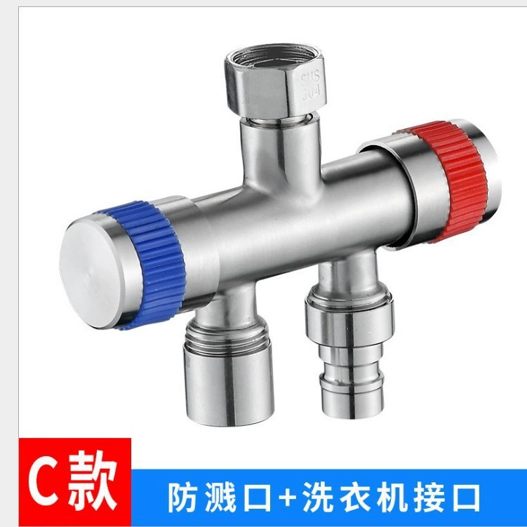 Стиральная машина кран шунт два двойной выход воды двойной головкой 4 клапан делителя воды один в два из трех распределитель воды