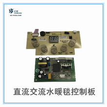 ֱ������ͨ��ˮů̺���ư��_�l�OӋ������x���σ��|��ˇ