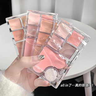 Gege Bear Gege Bear Light and Shadow Comprehensive Eye Shadow Palette Soft and Tender Mashed Potato Matte Multi-Color Eye Shadow