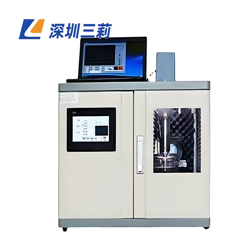 Лаборатория ультразвуковой экстракции инструмент многоцелевой постоянная температура [Низкая температура] ультразвуковой экстракции машина