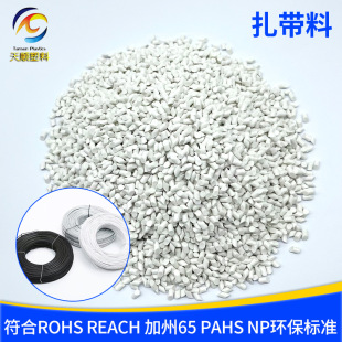����Դ��܇��늾���|�h���o��ζͨ��PVC�S��ֱ�N�����w��pu