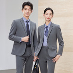 职业装高级感灰色商务酒店经理西装外套男女同款西服套装4s店工装