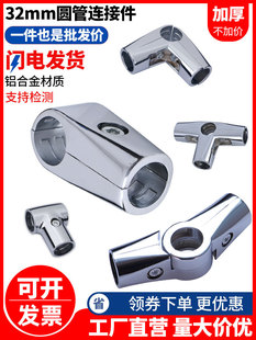 16253238mm���P䓈A���B�Ӽ���ͨ��ͨ��ͨ�����X�Ͻ���^�o�̿ۼ�