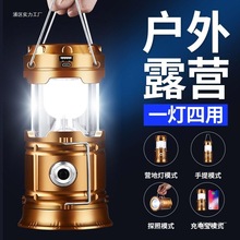 ̫���¶�I�������������Ͳ�����R�����L�m����늷Շ������