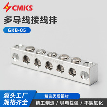 GKB-05 7���X�Ӿ��ŽӾ��ܶ��� Һ�������y���͗l��·�y2·3·4·