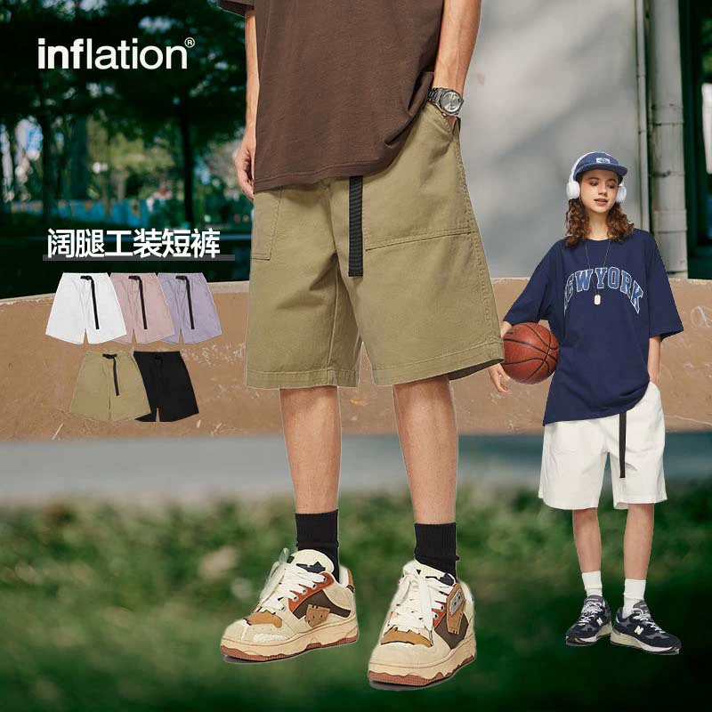 INF мужская одежда | Японские шорты с широкими ногами карго 2023 весна и лето новые персонализированные свободные сплошные повседневные шорты