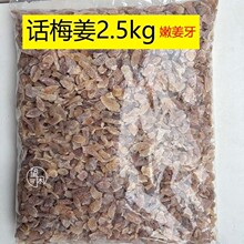 2.5kg���eԒ÷������С����ʳ���T���ɏV�|���d�����خa���l