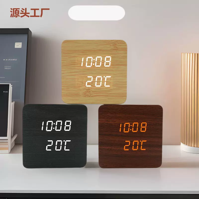 跨境木纹声控LED数码闹钟多功能电子台钟学生儿童老人床头数码钟
