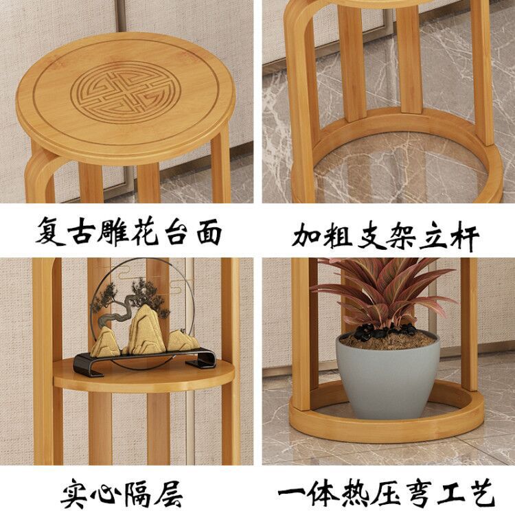 新中国式花棚客間床置き式多層盆栽棚吊り蘭花棚室内シンプル花数台棚|undefined