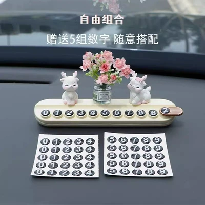 Nömrəli dayanma kartı – Temporary car parking plate a