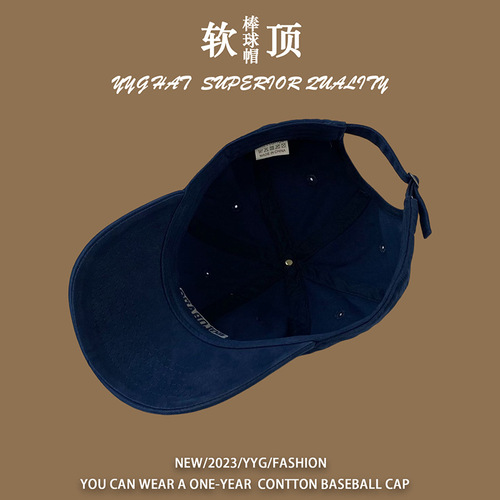 Korean style embroidered soft top baseball cap for women casual all-match dirty orange hat spring sports sun visor couple peaked cap