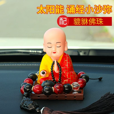 Car ornaments Head Little Novice Monk Car - yellow-clothes-little-sha-mi-buddha-beads