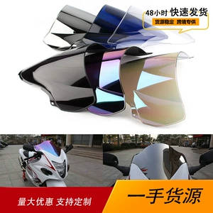Suzuki Gsxr1300 1999-2007 motosiklet üçün dəyişdirilmiş ön şüşə