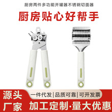 P__F^_ƿӵҬ{_޵׹ʡ