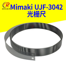 MIMAKI UJF-3042 ŗl 6042ų ϙC UVӡC