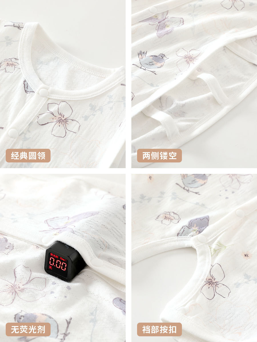 婴儿琵琶衣夏季薄款空调服防踢睡袋护肚睡衣宝宝连体衣新生儿衣服