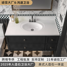 ��ʽһ�w������ʯԡ��ϴ��̨����������l���gϴ��̨���տ羳����